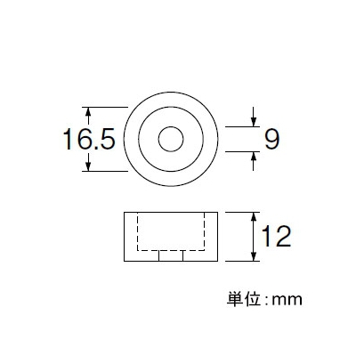 三栄水栓製作所 ロータンク連結パッキン トイレ用 TOTO社製ロータンクボールタップと手洗ノズルの接続用  PP43-47 画像3