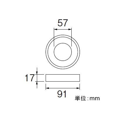 三栄水栓製作所 ロータンク密結パッキン トイレ用 蜜結タイプのロータンクとサイフォン接続部用 配管径:51mm  PP42-30-51 画像2