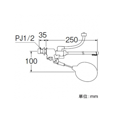 三栄水栓製作所 補助水管付ボールタップ トイレ用 連結ホース付 手洗付ロータンクのサイフォン・サイフォンゼット式に適合  V46-5X-13 画像3