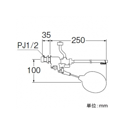 三栄水栓製作所 補助水管付ボールタップ トイレ用 手洗・平付ロータンクのサイフォン・サイフォンゼット式に適合  V46-6X-13 画像3