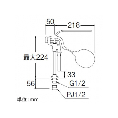 三栄水栓製作所 逆止付立形ロータンクボールタップ トイレ用 下給水用 補助水管付 高さ:最大224mm  V48V-3X-13X140 画像2