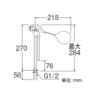 三栄水栓製作所 逆止付立形ロータンクボールタップ トイレ用 下給水用 高さ:最大284mm  V48V-13 画像2