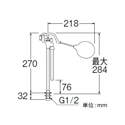 三栄水栓製作所 立形ロータンクボールタップ トイレ用 下給水用 高さ:最大284mm  V48-13 画像2