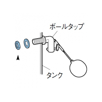 三栄水栓製作所 ロックナット 配管用品 ボールタップとタンクの接続用  PU7-26-13 画像2