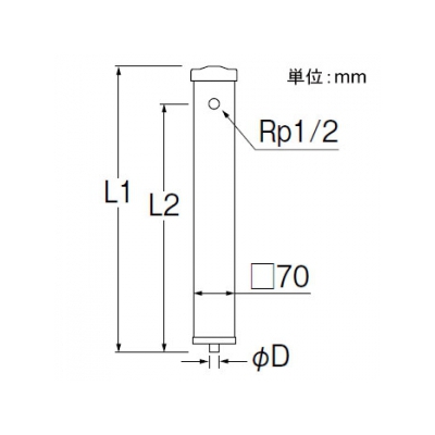 三栄水栓製作所 PC水栓柱 ガーデニング 下給水 高さ:900mm アイボリー  T8010-70X900-I 画像3