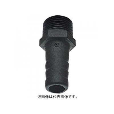 三栄水栓製作所 PCホースニップル 配管用品 呼び:19 ホース接続部直径:20mm  T280-19 画像2