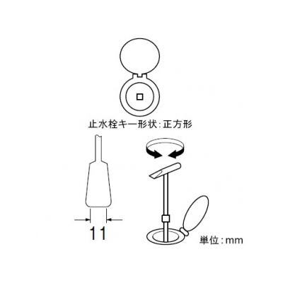 三栄水栓製作所 止水栓キー 折 工具 折りたたみ式 正方形 最長:48cm  PR31A 画像2