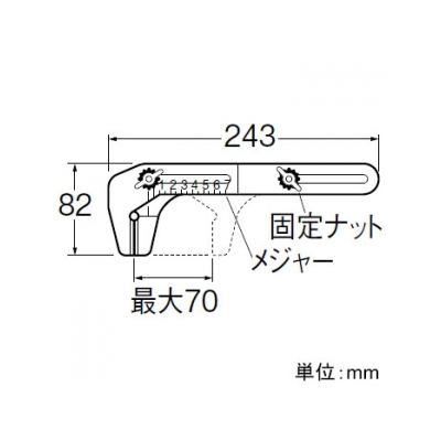 三栄水栓製作所 自在スパナ 工具 最大径:70mmまで  PR345 画像3