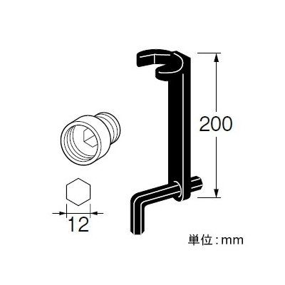 三栄水栓製作所 ナット締付工具 ワンホール混合栓のロックナット対辺約46mm用  R353 画像3