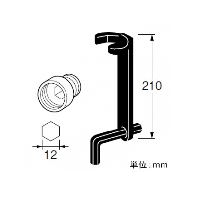 三栄水栓製作所 ナット締付工具 ワンホール混合栓のロックナット対辺約38mm用 六角スパナ付  PR357 画像3