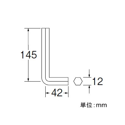 三栄水栓製作所 六角スパナ 工具 六角穴対辺:12mm 寸法:145×42mm  PR35 画像3