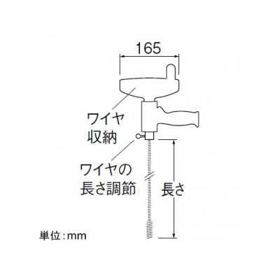 三栄水栓製作所 パイプクリーナー メンテナンス用品 長さ:3m  PR802S-3 画像3