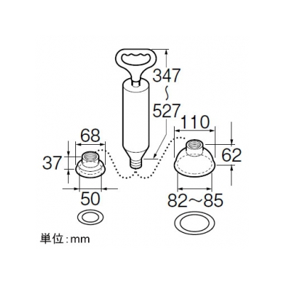 三栄水栓製作所 真空式パイプクリーナー メンテナンス用品 台所・洗面・トイレ用  PR870 画像3