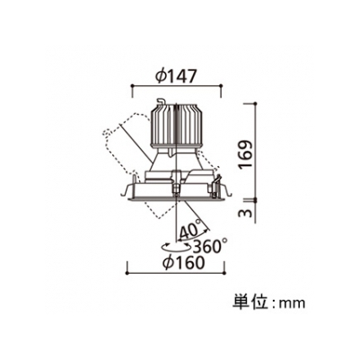 オーデリック LEDユニバーサルダウンライト M形 埋込穴φ150 CDM-T70Wクラス 高彩色タイプ ナロー配光 連続調光 本体色:オフホワイト 白色タイプ 4000K  XD401302H 画像2