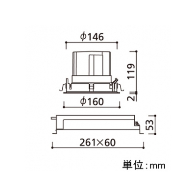 オーデリック LEDダウンライト M形 埋込穴φ150 HID100Wクラス LED24灯 配光角:14° 非調光 本体色:オフホワイト 昼白色タイプ 5000K  XD258521F 画像2