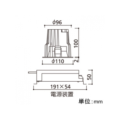 オーデリック LEDダウンライト M形 埋込穴φ100 JR12V-50Wクラス LED5灯 配光角20° 非調光 本体色:オフホワイト 白色タイプ 4000K  XD258681 画像2