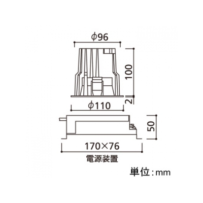 オーデリック LEDダウンライト M形 埋込穴φ100 JR12V-50Wクラス LED5灯 配光角49° 連続調光 本体色:ブラック 白色タイプ 4000K  XD258344 画像2