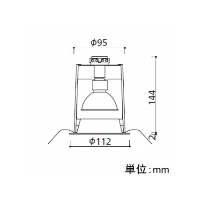 オーデリック ダウンライト M形 埋込穴φ100 本体色:オフホワイト E11 電球別売  OD301041 画像2