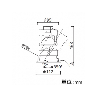 オーデリック ダウンライト M形 埋込穴φ100 本体色:ブラック E11 電球別売  OD301044 画像2