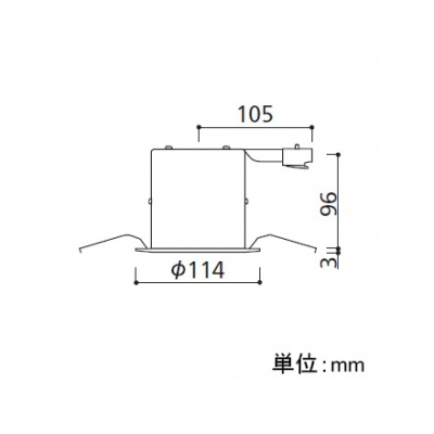 オーデリック ダウンライト M形 埋込穴φ100 本体色:ブラック E11 電球別売  OD301038 画像2