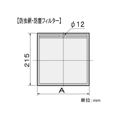 篠原電機 通気ギャラリー+押え枠+防虫網 IP31 屋内推奨 鋼板・ステンレス製  G1-20S-SET-B 画像5