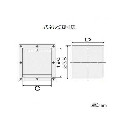 篠原電機 防噴流型ギャラリー(カバー樹脂タイプ) IP45 鋼板・樹脂製  G2-45BFP 画像4