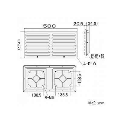 篠原電機 薄型防噴流ギャラリー 塩害対策仕様 IP55 AC200V 2個 ステンレス製  GTS-45W-ST-F1 画像3