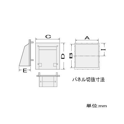 篠原電機 換気ファンフード 屋外用(FK型) IPX4 鋼板製  FK-12 画像3