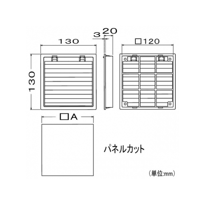 篠原電機 プラスチックギャラリー(前面開閉型) フィルタ付 ABS樹脂製 5Y7/1色  GPVW-12F 画像4