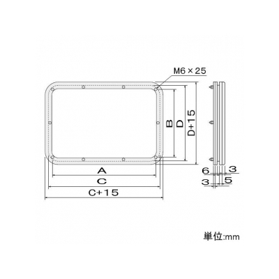 篠原電機 ステンレス窓枠 SMY型 角型タイプ 強化ガラス  SMY-4040KT 画像3