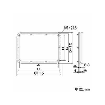 篠原電機 アルミ窓枠 AY型 角型タイプ IP55 強化ガラス  AY-6040KT 画像2