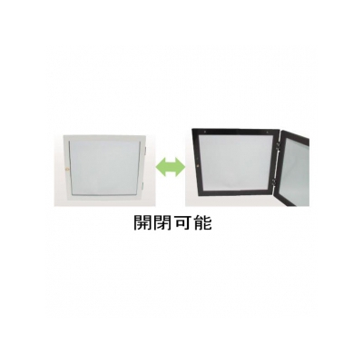篠原電機 タッチパネル用窓枠 10～12インチ型対応 PET樹脂製  PMT-3326 画像2