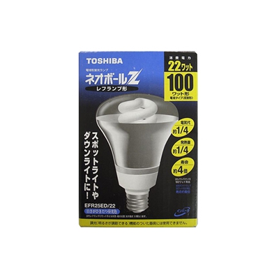 東芝 電球形蛍光灯 《ネオボールZ》 レフランプ100Wタイプ(R形) 3波長形昼光色 E26口金 【受注生産品】 EFR25ED22