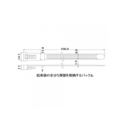 エスケイ工機 SKリリースタイ 再使用可能 標準グレード 全長200mm 幅8.9mm 100本入り  RS-200HC 画像2