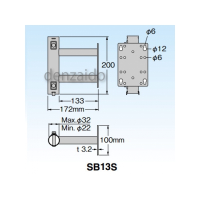 マスプロ  SB13S