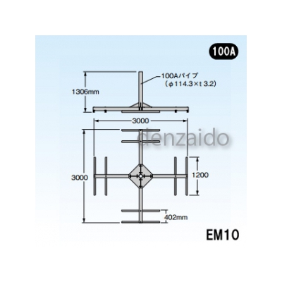 マスプロ  EM10