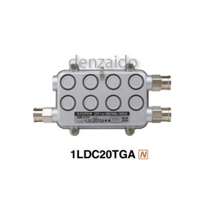 マスプロ  1LDC20TGA(NH-DC201T)