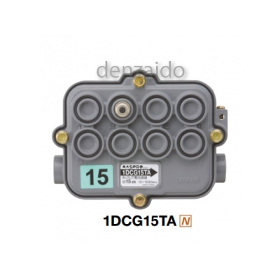 マスプロ  1DCG15TA(NH-DC151T)