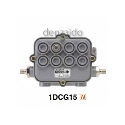 マスプロ  1DCG15(NH-DC151)