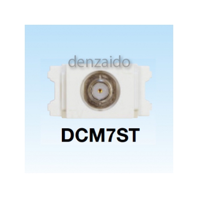 マスプロ  DCM7ST