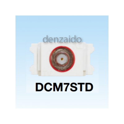 マスプロ  DCM7STD