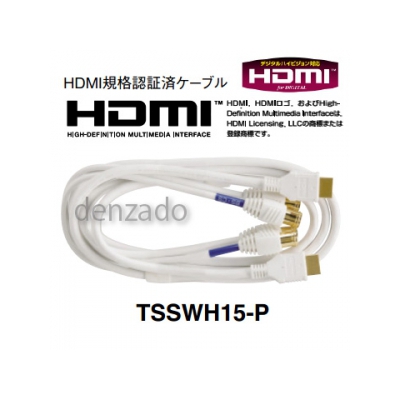 マスプロ  TSSWH15-P