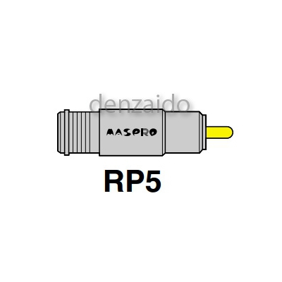 マスプロ  RP5-P