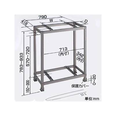 YAZAWA公式卸サイト】アルミ製据付架台 《アルミキーパー》 二段置台