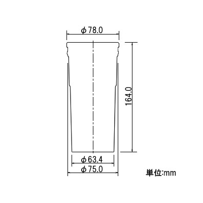 カクダイ 流し台バスケットSS 4530・453-011用 小型ゴミ収納器(115mm)用  43585 画像3