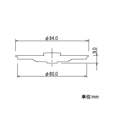 カクダイ 流し台トラップフタSS 4530・453-011・453-012用 小型ゴミ収納器(115mm)用  43495 画像3