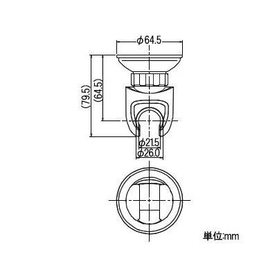 カクダイ 角度調節シャワーフック 吸盤式 耐荷重約9.8N(1kgf) ホワイト  353-582 画像3