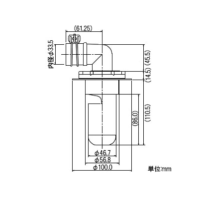 カクダイ 洗濯機用排水トラップ VU管用 50mm排水管用  426-001-50 画像2