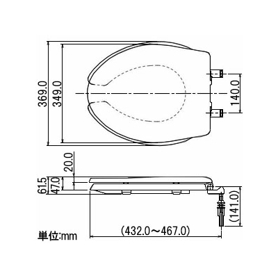 カクダイ 前割便座 標準・大型(エロンゲート)兼用サイズ フタつき パステルアイボリー  233-815 画像3