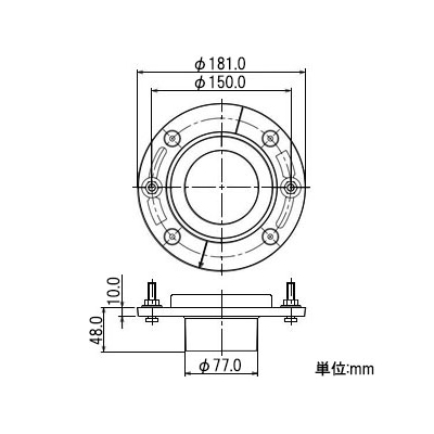 カクダイ 大便器用床フランジ 呼75・100VP・VU管兼用 ステンレスビス付  465-659 画像2